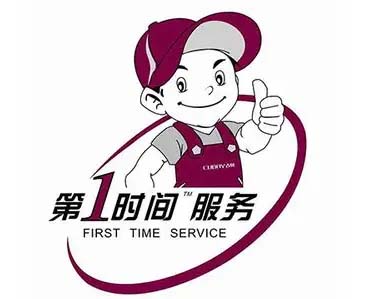 钦州三星冰箱维修